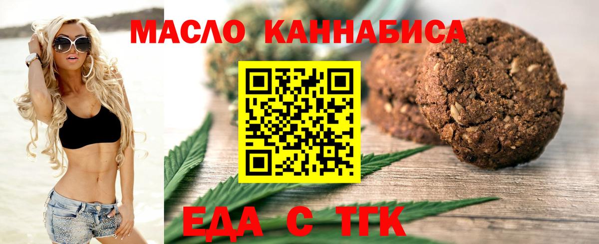 АМФЕТАМИН Лабинск