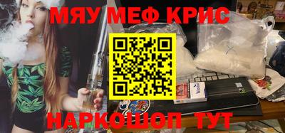 ешки Жуковский