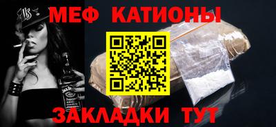 ешки Жуковский