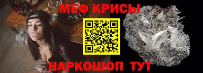 соль курить ск Заводоуковск