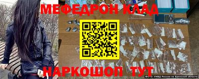 бошки Заволжье