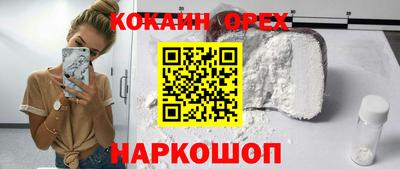 бошки Заволжье