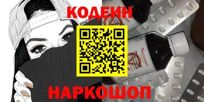 бошки Заволжье