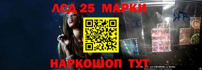 бошки Заволжье