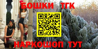 соль курить ск Заводоуковск