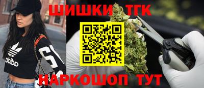 соль курить ск Заводоуковск