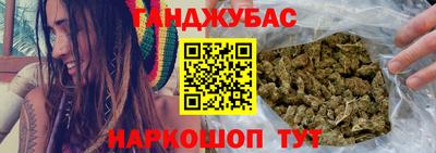 ешки Жуковский