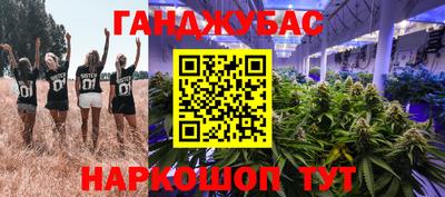 соль курить ск Заводоуковск