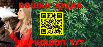 ешки Жуковский