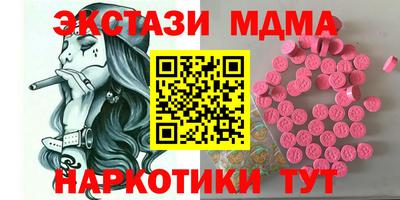 ешки Жуковский