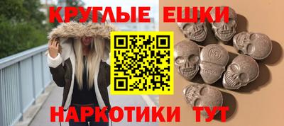 бошки Заволжье