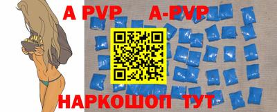 ешки Жуковский