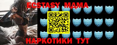 ешки Жуковский
