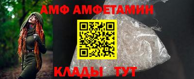 соль курить ск Заводоуковск