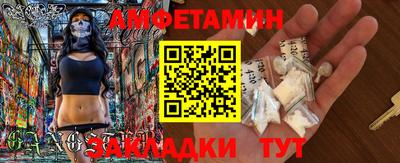 ешки Жуковский