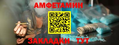 бошки Заволжье