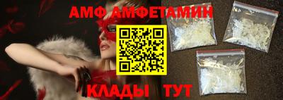 бошки Заволжье