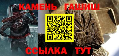 ешки Жуковский