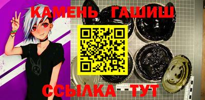 бошки Заволжье