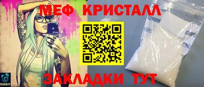 бошки Заволжье
