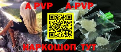 ешки Жуковский